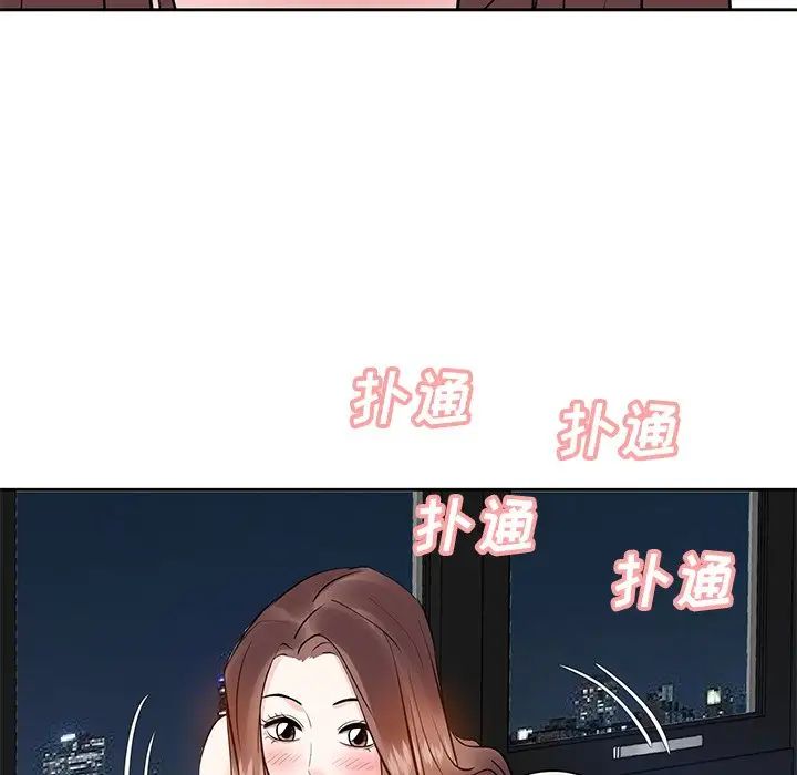糖果恋人第11话