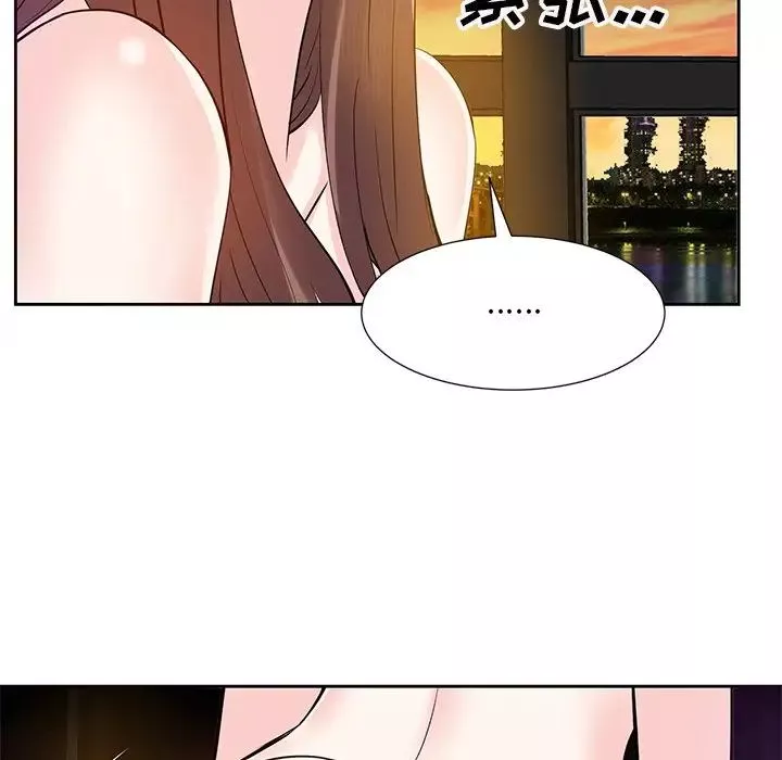 糖果戀人第12話
