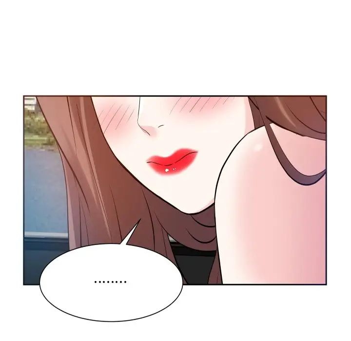 糖果戀人第17話