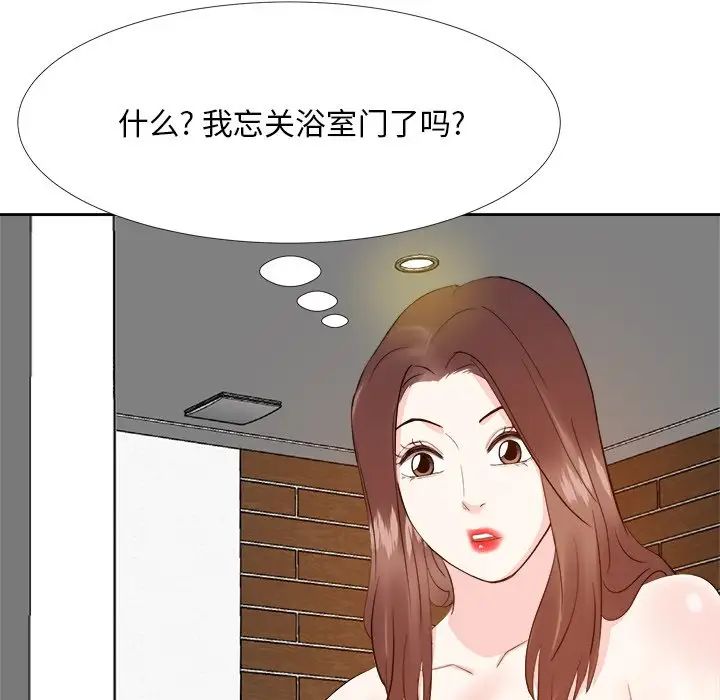 糖果恋人第19话