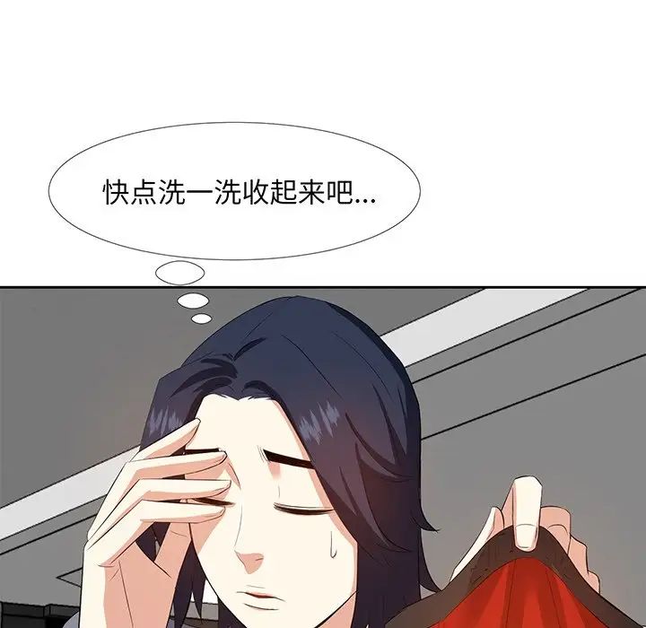 糖果恋人第19话