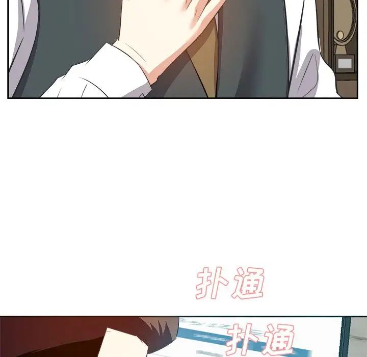 糖果戀人第21話