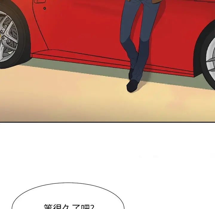 糖果恋人第21话