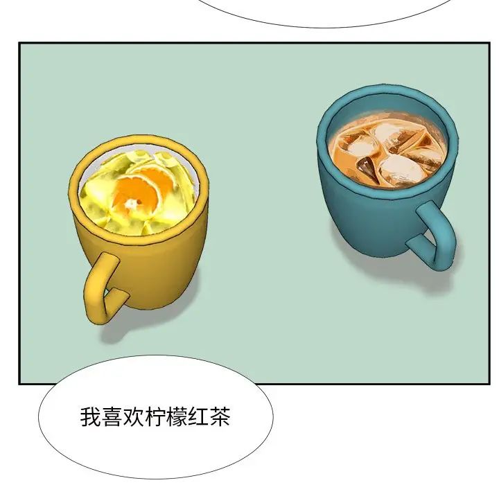糖果戀人第22話
