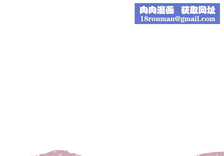 糖果戀人第24話