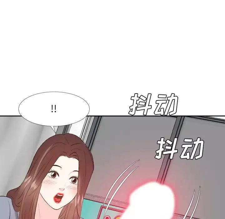 糖果戀人第24話