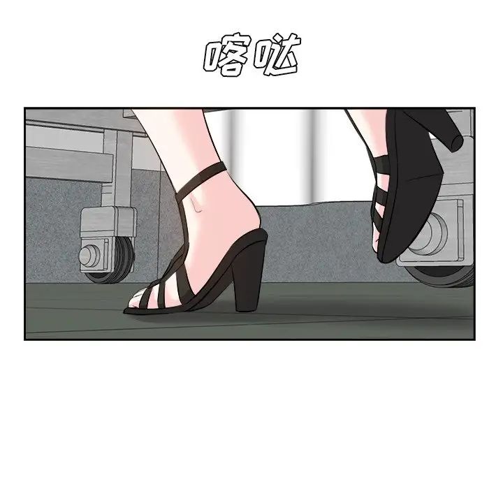 糖果戀人第24話