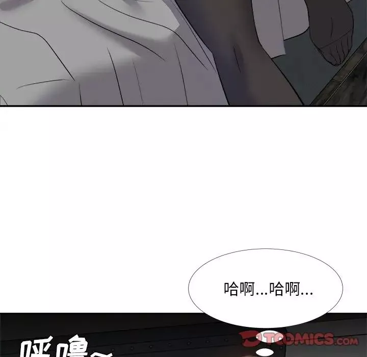 糖果戀人第25話
