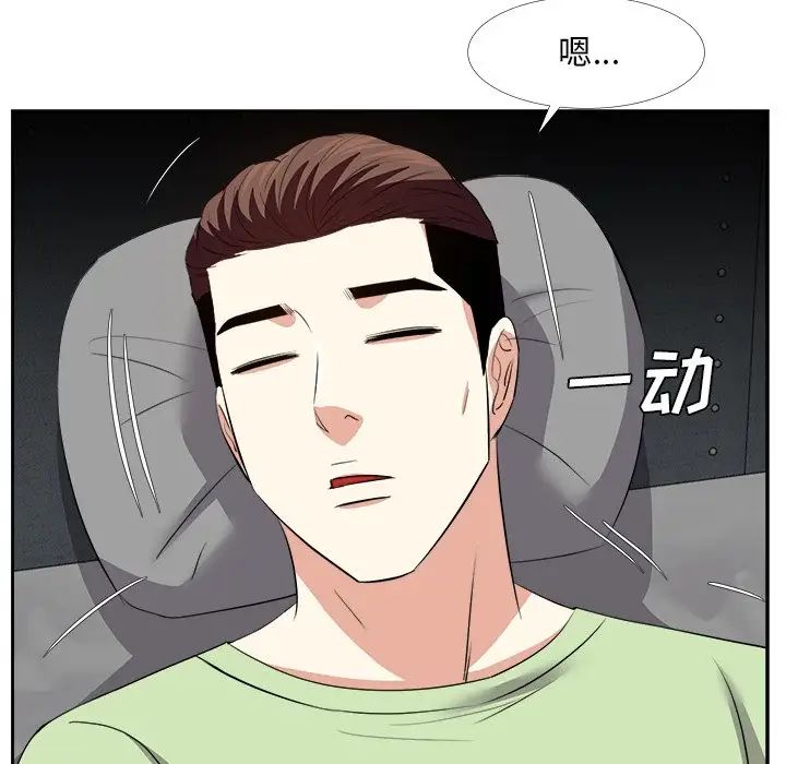 糖果恋人第25话