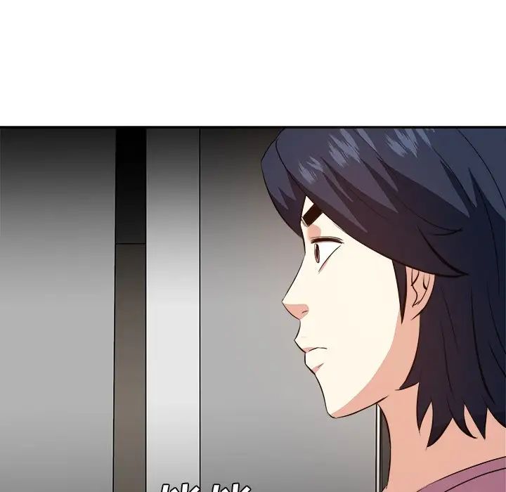 糖果戀人第26話