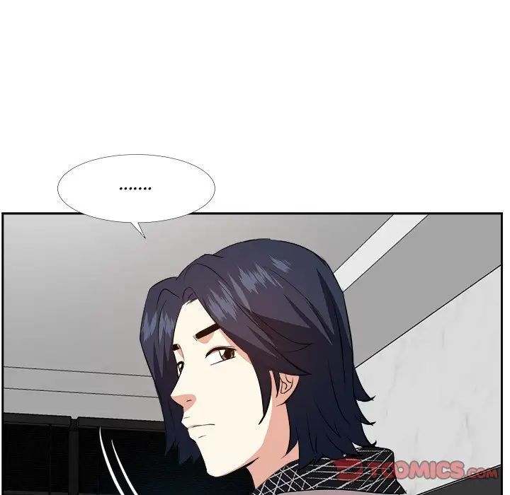 糖果恋人第26话