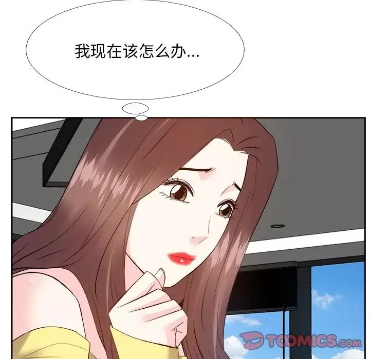 糖果戀人第27話