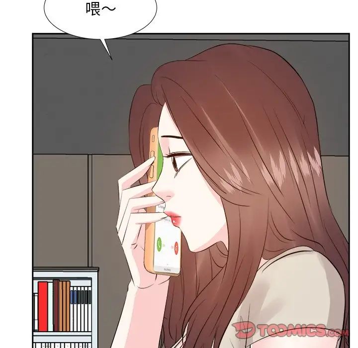 糖果恋人第29话