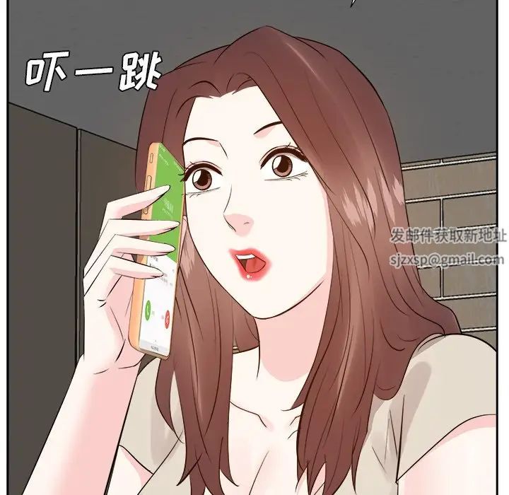 糖果戀人第29話