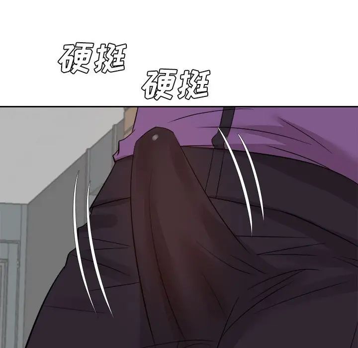 糖果戀人第30話