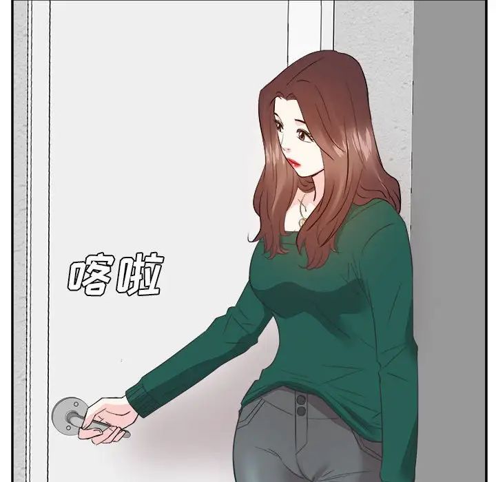 糖果恋人第31话