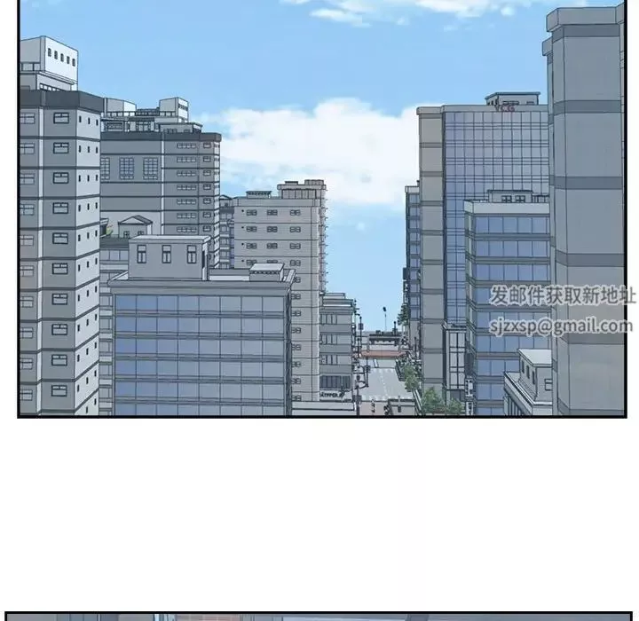 糖果戀人第31話