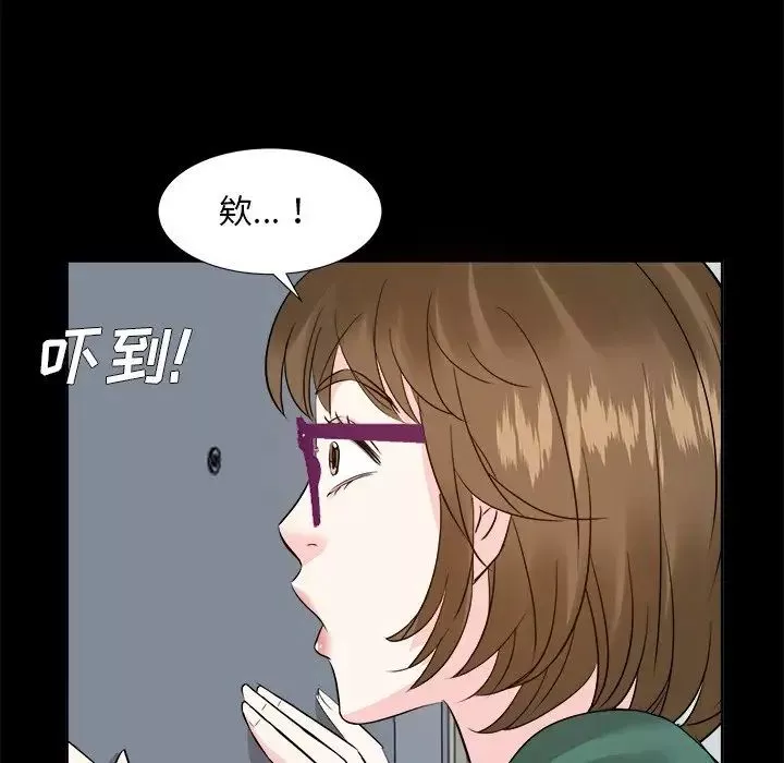 糖果戀人第35話