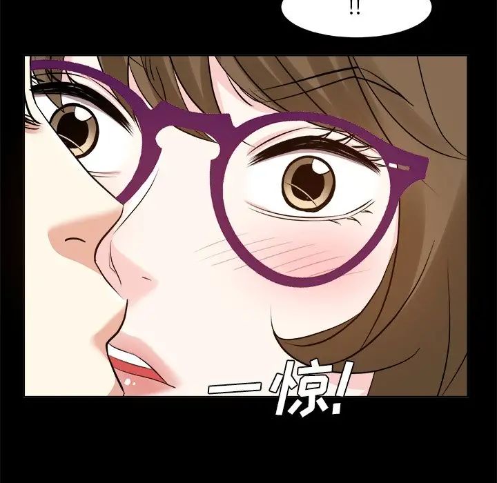 糖果戀人第36話