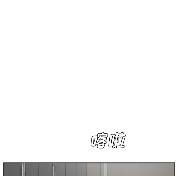 糖果戀人第37話