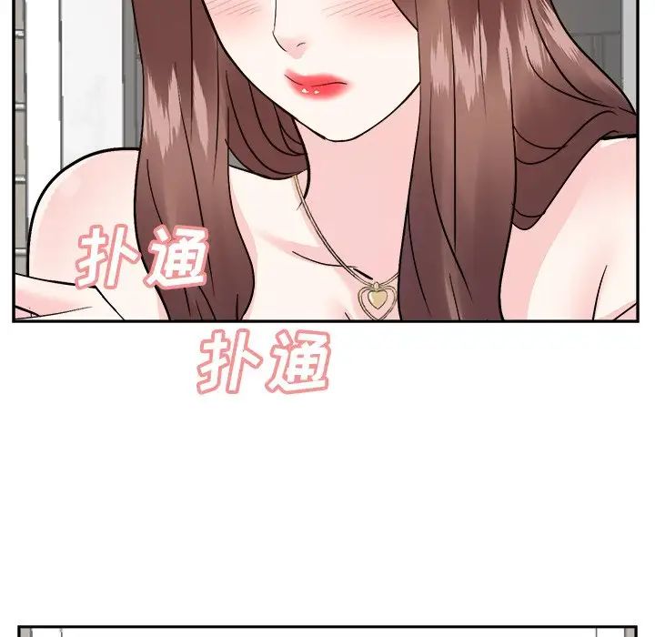 糖果戀人第37話
