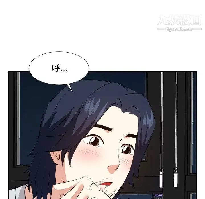糖果戀人第39話