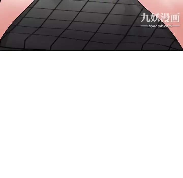 糖果戀人第40話