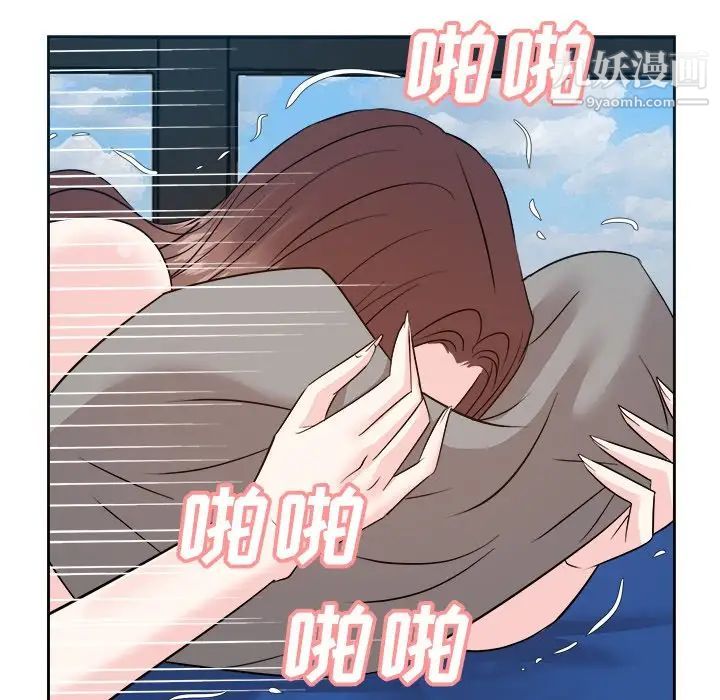 糖果恋人第43话