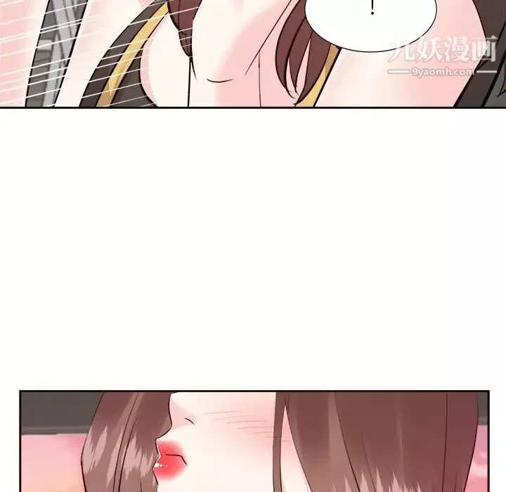 糖果戀人第44話