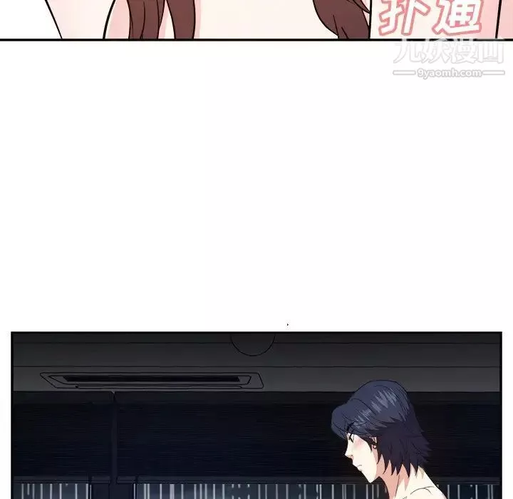 糖果戀人第45話