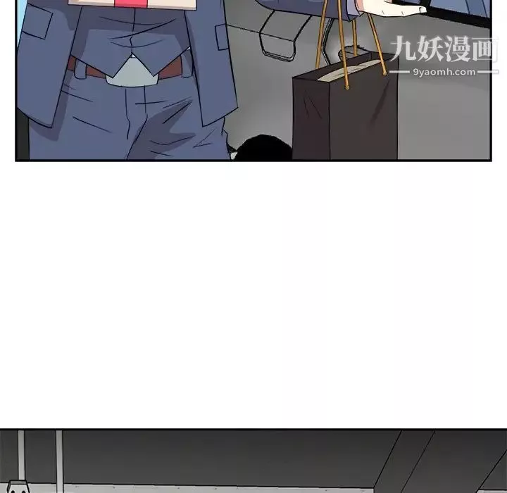 糖果戀人第45話