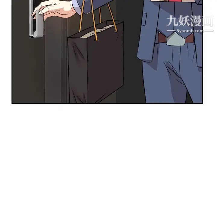 糖果戀人第45話