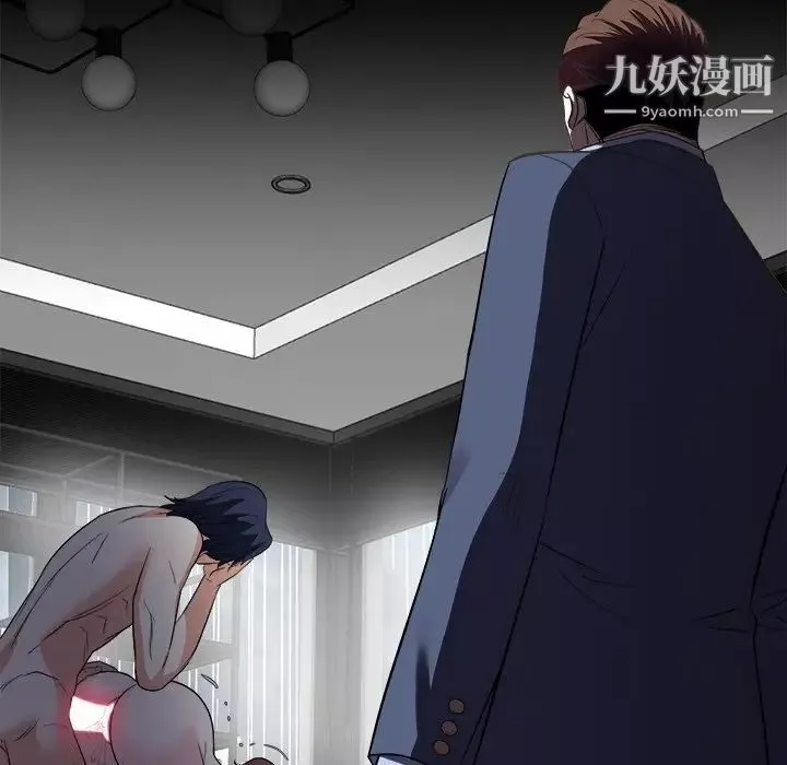 糖果戀人第46話