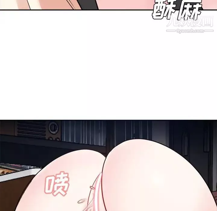 糖果戀人第46話