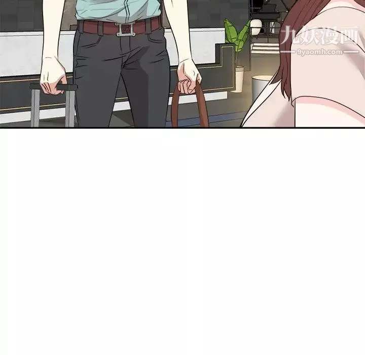 糖果戀人第46話
