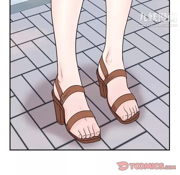 糖果戀人最終話