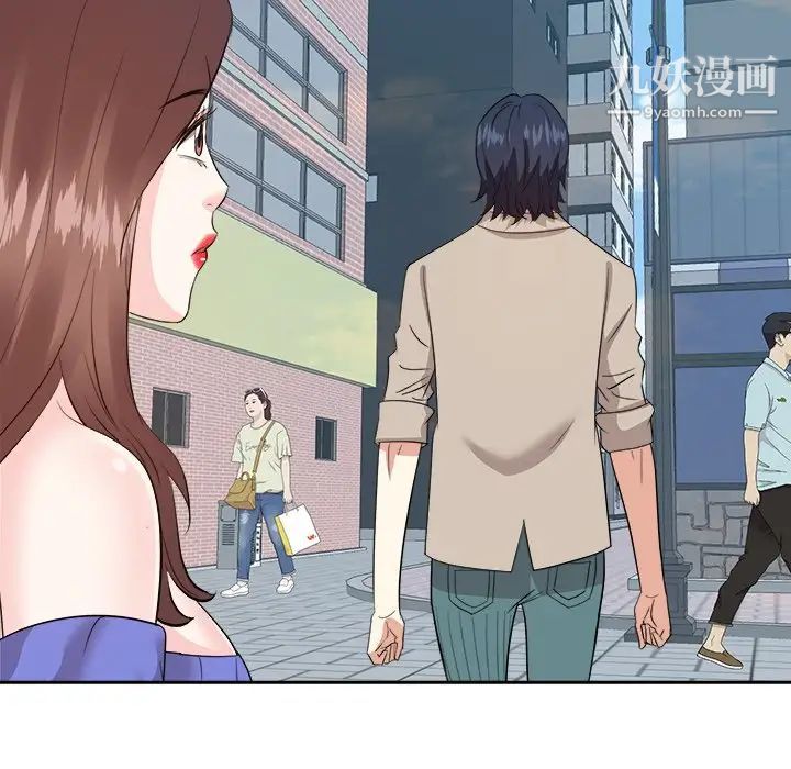 糖果戀人最終話