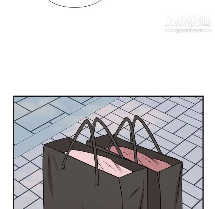 糖果戀人最終話