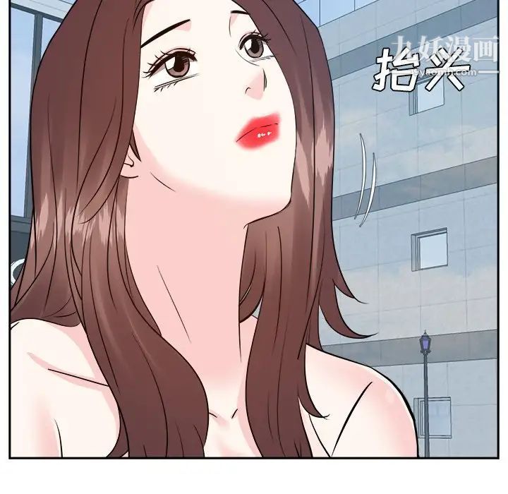 糖果戀人最終話