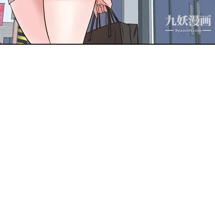 糖果戀人最終話