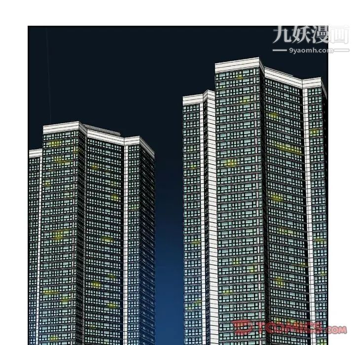 糖果戀人最終話