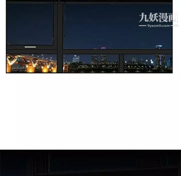 糖果戀人最終話
