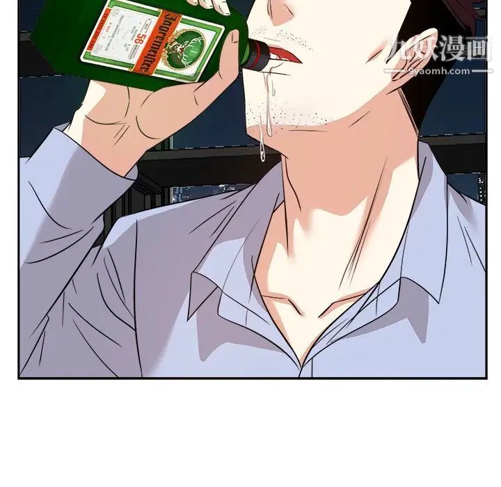 糖果戀人最終話