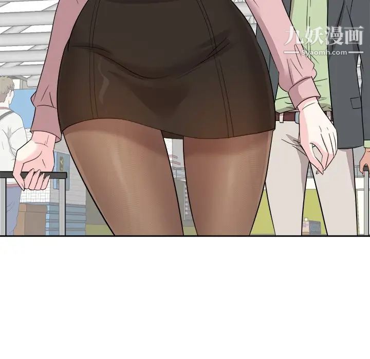 糖果戀人最終話
