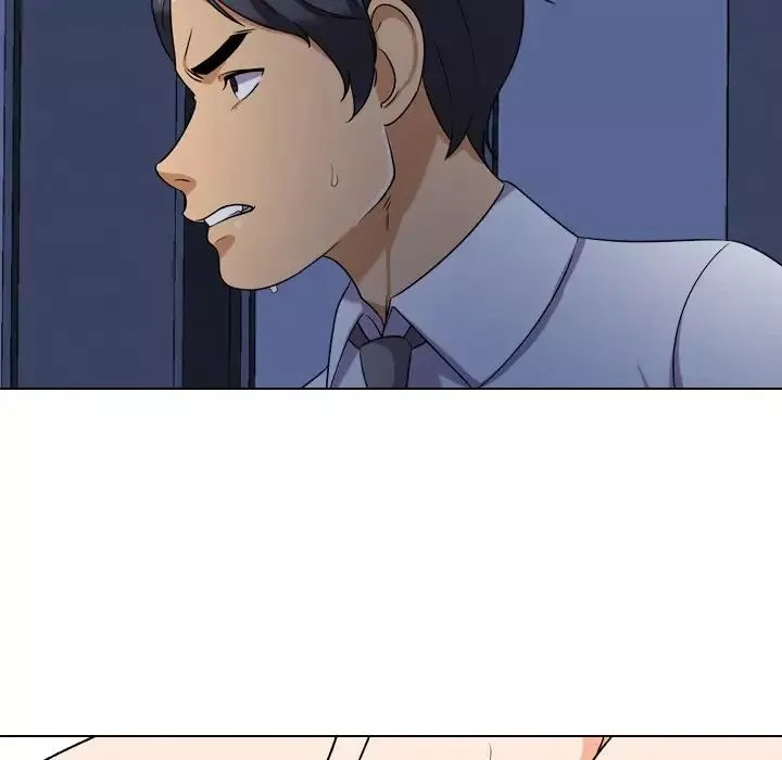 同事換換愛第17話