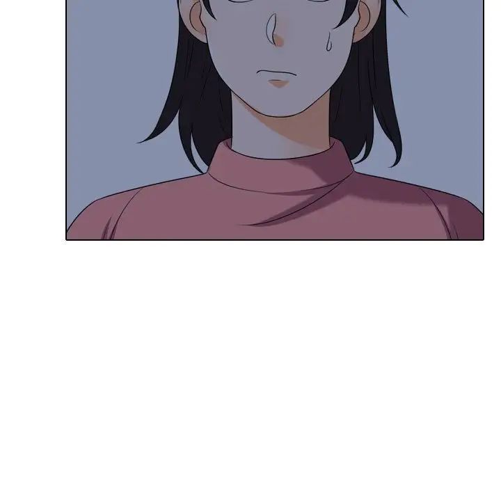 同事换换爱第34话