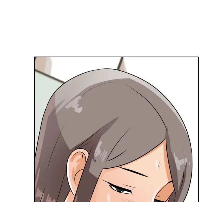 同事換換愛第50話
