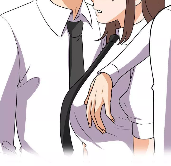 同事換換愛第75話
