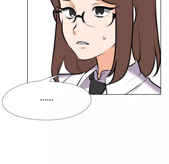 同事換換愛第91話