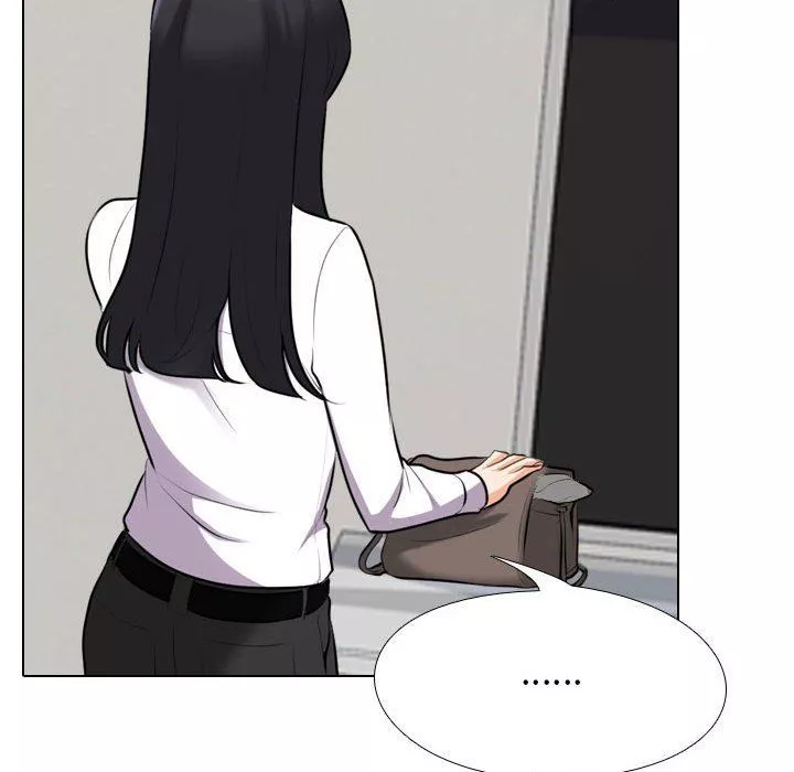 同事換換愛第96話
